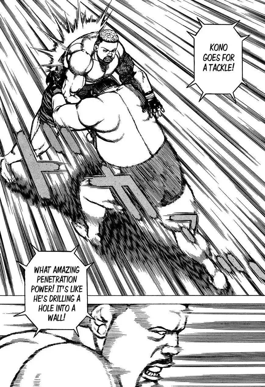Koukou Tekkenden Tough Chapter 271 16